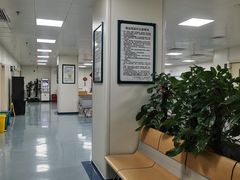 -首都医科大学附属北京潞河医院