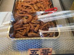 -易生活购物公园