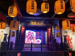 -老湖南民间菜·牛肉十八炒(花都店)