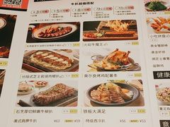 -卡朋西餐(扬名广场店)