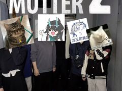 -棂笼·深度沉浸密室(武汉旗舰店)