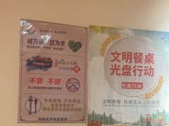 -kingkong大猩猩烤肉(CBD店)