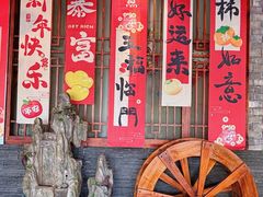 -蓉城老院十年老火锅(中南店)