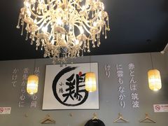 -小隐(淮海路店)