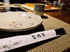-蟹将军·松叶蟹和牛日料放题自助(K11店)