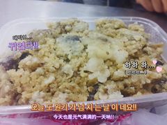 -清真·穆萨砂锅(大皮院店)