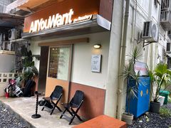 -The Roastery By AllYouWant(福田店)