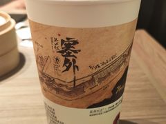 -茶颜悦色(岳麓山顶店)