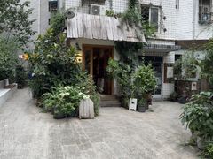 -懒鱼时光馆(沙坪坝店)