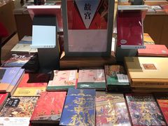 -新华文创·光的空间