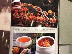-铜锣湾·有麝自然香(长嘉汇购物公园店)