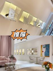 -UP&UP·半永久眉毛眼线机器野生眉