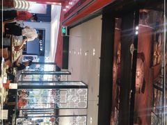 -蝴蝶里·粤菜·点心(龙湖杭州金沙天街店)