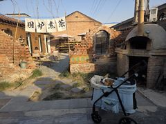 -陶野咖啡·面包披萨