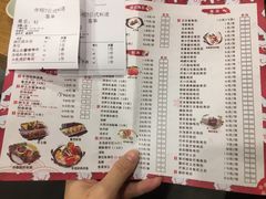 菜单-赤稻·日式料理(禅城店)