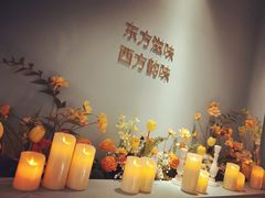 -蜜桃花开·中西融合菜E&W(南长街店)