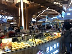 -茶马花街(城西银泰城店)