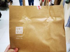 -优衣库(厦门SM广场店)