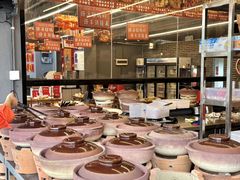 -热巴姐姐羊肉泥炉(湘江世纪城店)