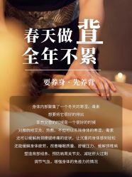 -克丽缇娜