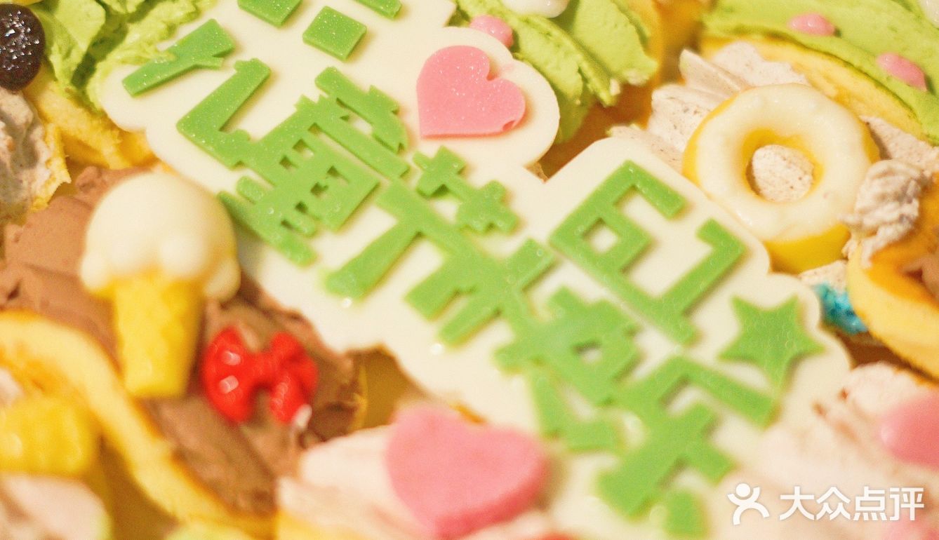 六一儿童节专属蛋糕🍰过节送礼太棒了吧～