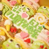 六一儿童节专属蛋糕🍰过节送礼太棒了吧～