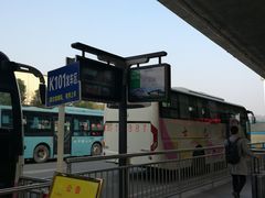 -三明北站