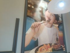 -汤姆家的牛排意面披萨(融创茂店)