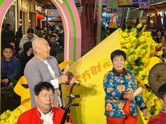-中贸广场