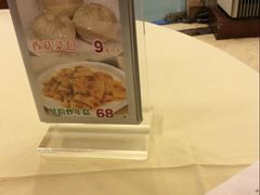 -王宝和酒家(黄浦店)