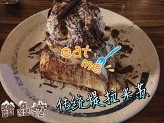 -PIZZA BIANCA(民园店)