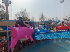 -华夏文旅海洋公园