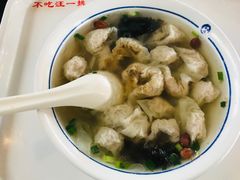 -汪一挑馄饨(老街店)