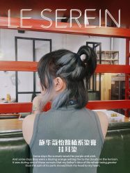 -FRIDAY星期五专业美发沙龙