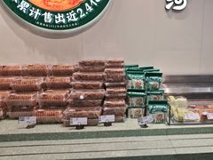 -泸溪河桃酥(西直门凯德店)