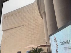 -温州博物馆