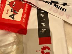 -阿胖龙虾(罍街店)