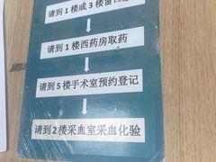 -大连市皮肤病医院