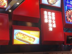 -大成海鲜烧烤·海鲜粥(安顺路店)