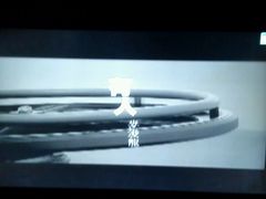 -百威KTV(恒福路店)