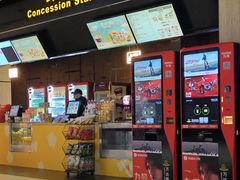 -万达影城(淮安水渡口万达广场IMAX激光店)