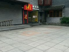 -麦当劳(鼓楼店)
