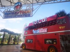 -三亚海昌梦幻海洋不夜城