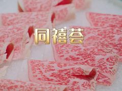-同禧荟·港味海鲜火锅·粤菜(三亚湾店)