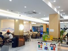 -紫藤园·天目湖大鱼头(南山竹海店)