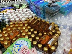 -嗨特购HitGoo(朝阳合生汇店2店)