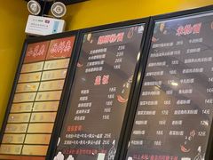-桂林米粉(亦庄国融国际店)