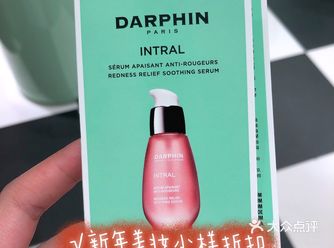 朵梵的小样申领。朵梵的柜哥柜姐日常态度好