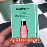 朵梵的小样申领。朵梵的柜哥柜姐日常态度好