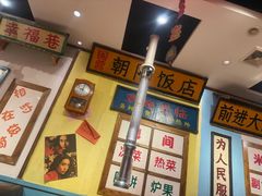 -极简·炭火烤肉主题餐厅·龙虾烧烤·烤羊排(宝龙店)
